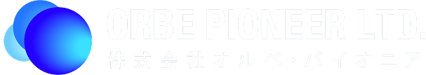 株式会社オルベ・パイオニア